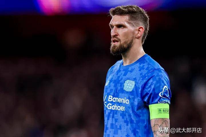 德国杯半决赛：拜仁战药厂，德甲霸主冲击三冠王